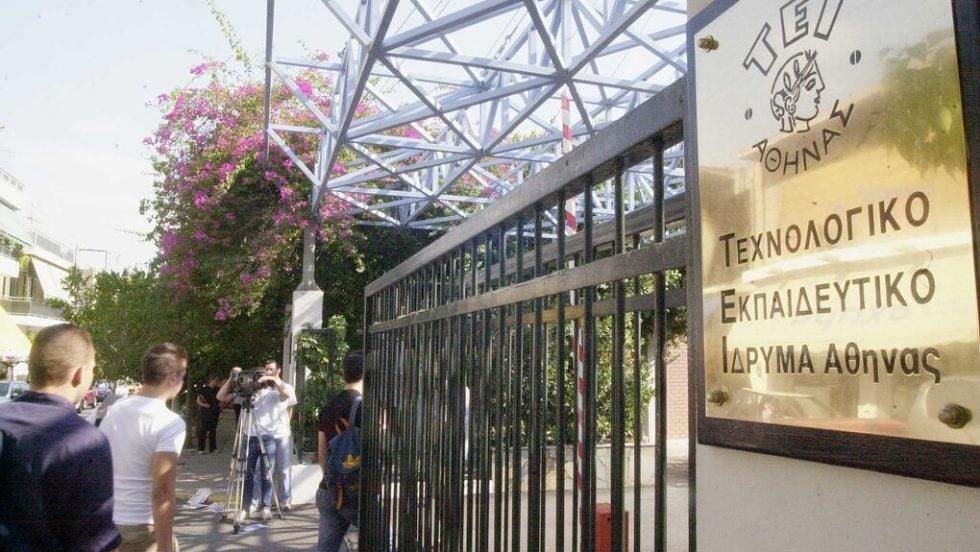 Η αέναη συζήτηση για την αντιστοίχιση των πτυχίων